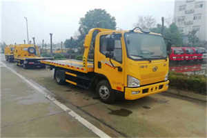 绵阳附近24小时救援车电话