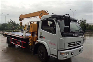 绵阳24小时道路救援服务