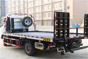 绵阳24小时道路救援电话