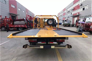 绵阳附近汽车救援服务