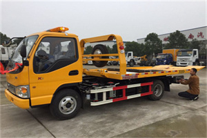 绵阳哪里有拖车服务