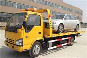 绵阳道路救援一般怎么收费