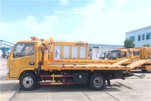 绵阳送油救援服务