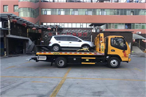 绵阳附近汽车拖车电话