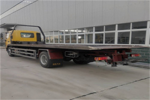 绵阳24小时公路救援电话