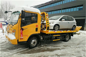 绵阳附近道路救援服务