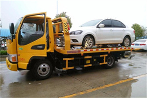 绵阳附近拖车救援24小时服务热线